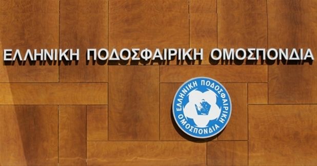 «Όχι» της Εκτελεστικής Επιτροπής στο αίτημα παράτασης ανανεώσεων συμβολαίων
