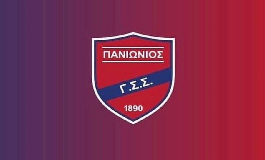 Δριμεία ανακοίνωση Πανιωνίου - «Ασήμαντοι τοπικοί παραγοντίσκοι που παρασιτούν στο ελληνικό ποδόσφαιρο»
