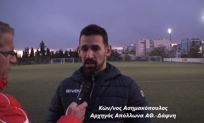 Ασημακόπουλος: Τον τελευταίο ενάμιση μήνα η ομάδα έχει βρει ρυθμό (vid)