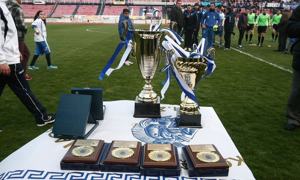 Έτσι θα διεξαχθεί το Κύπελλο ΕΠΣΑ τη σεζόν 2022-2023