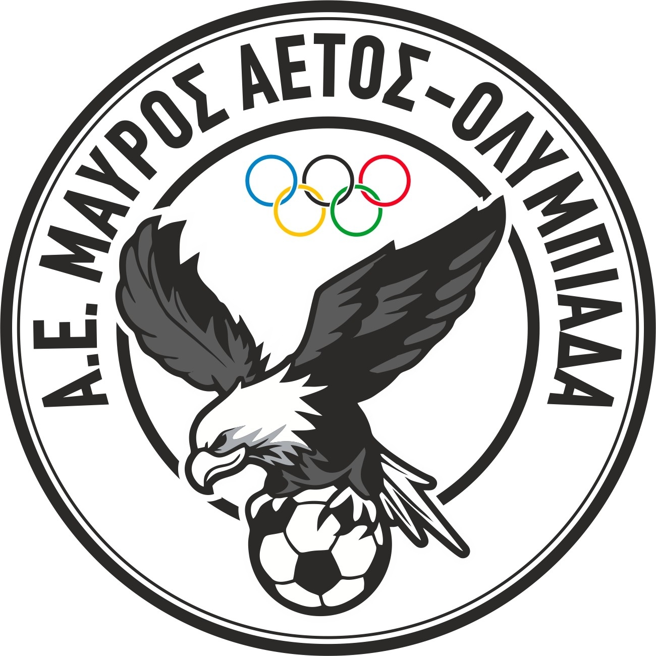 Νικηφόρα πρεμιέρα η ΑΕ Μαύρου Αετού Ολυμπιάδας, 2-0 τον ΑΟ Πειραιά 